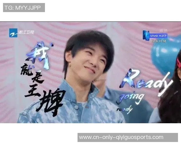 神秘人对决王牌的精彩时刻揭晓七月六日的传奇对抗赛