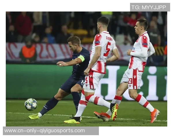 贝尔格莱德红星与奥莫尼亚的激烈对决揭示足球魅力与战术智慧